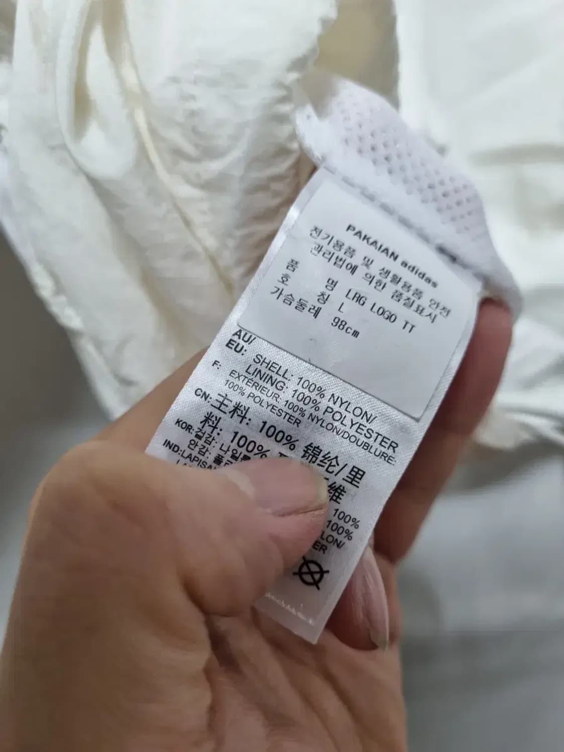 아디다스 크롭 바람막이 자켓 여성 L 상품이미지5