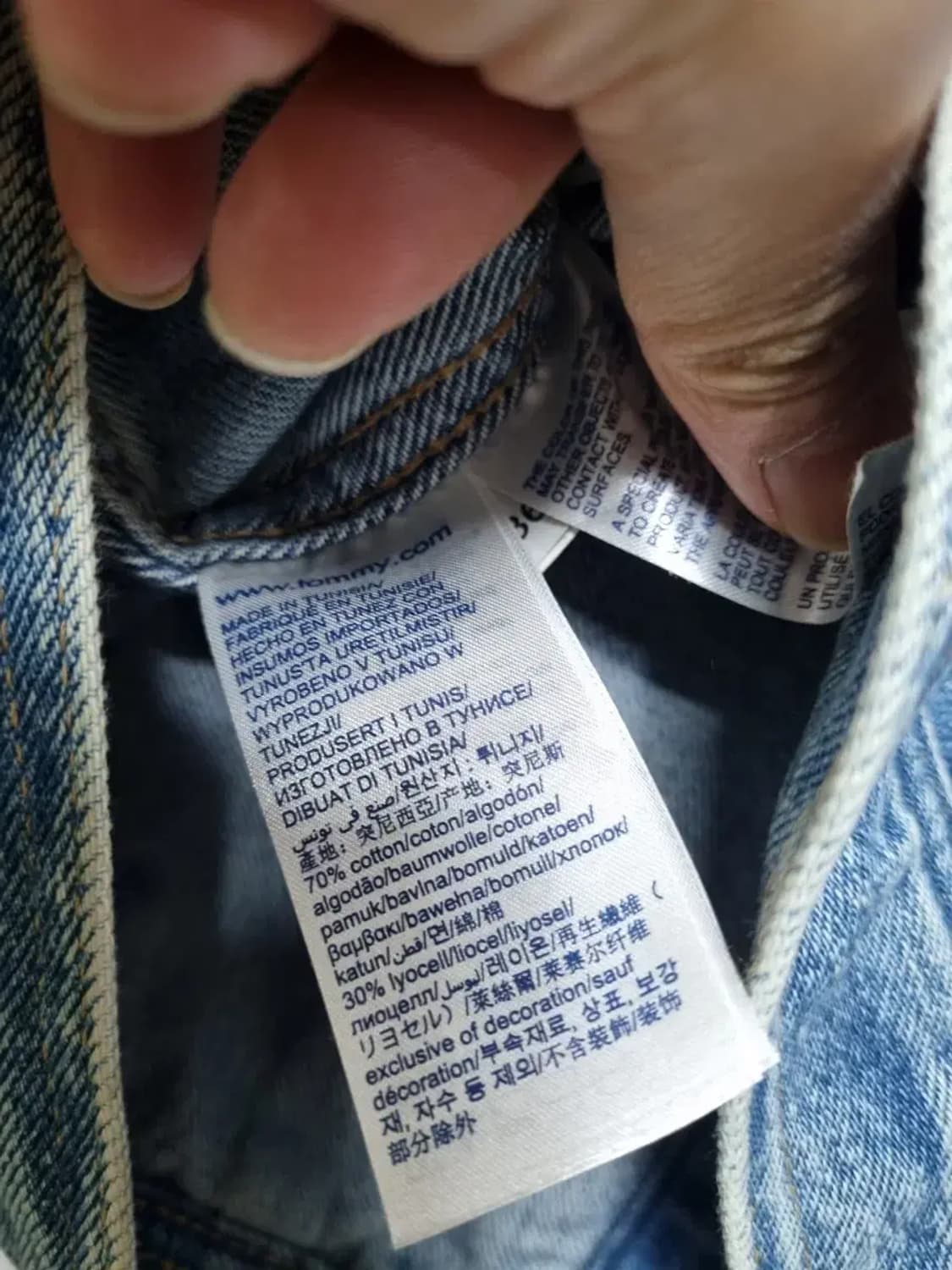 타미힐피거 데님 자켓 청자켓 36 상품이미지5