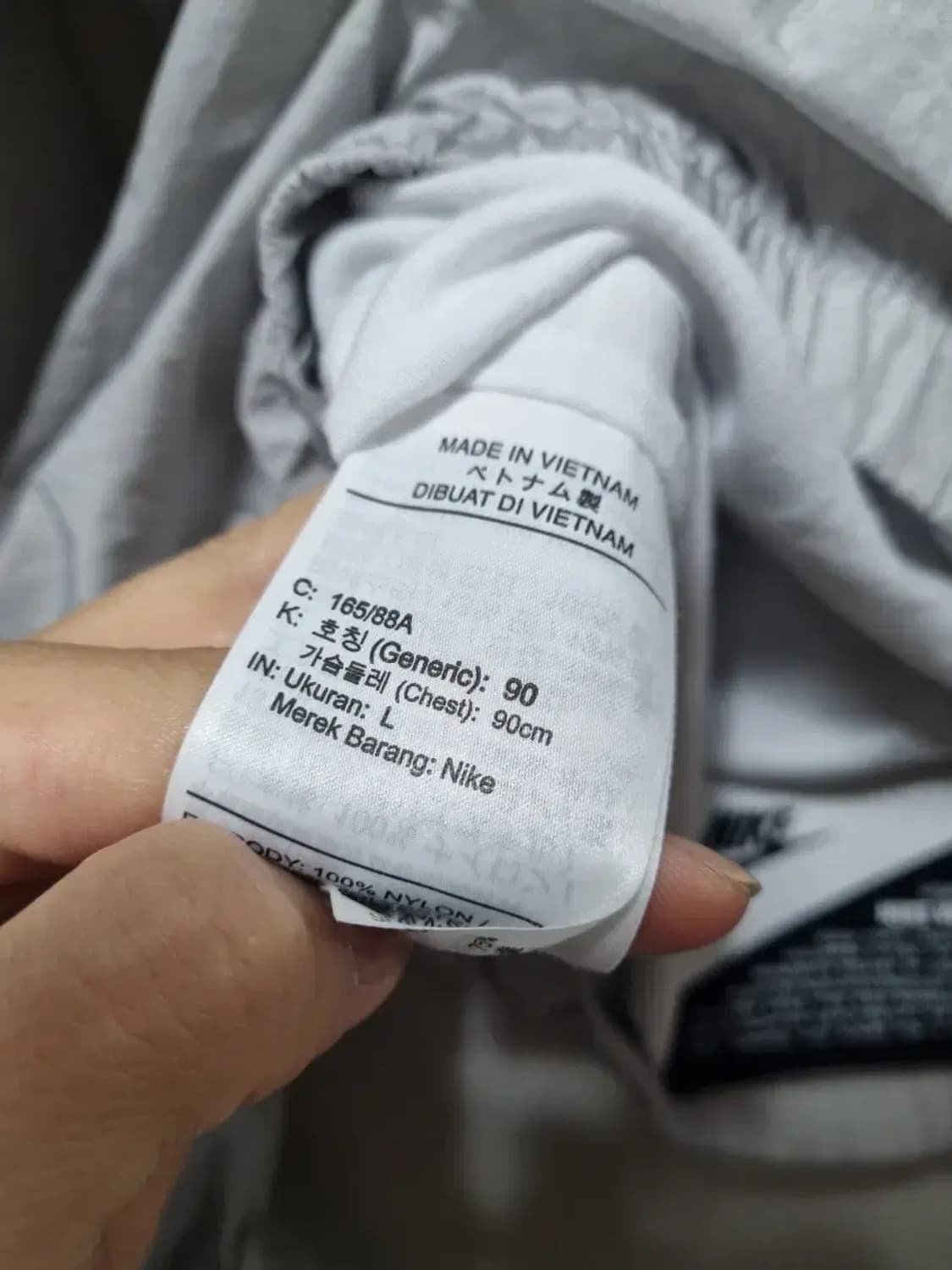 나이키 윈드러너 크롭 바람막이 자켓 여성 L 상품이미지6