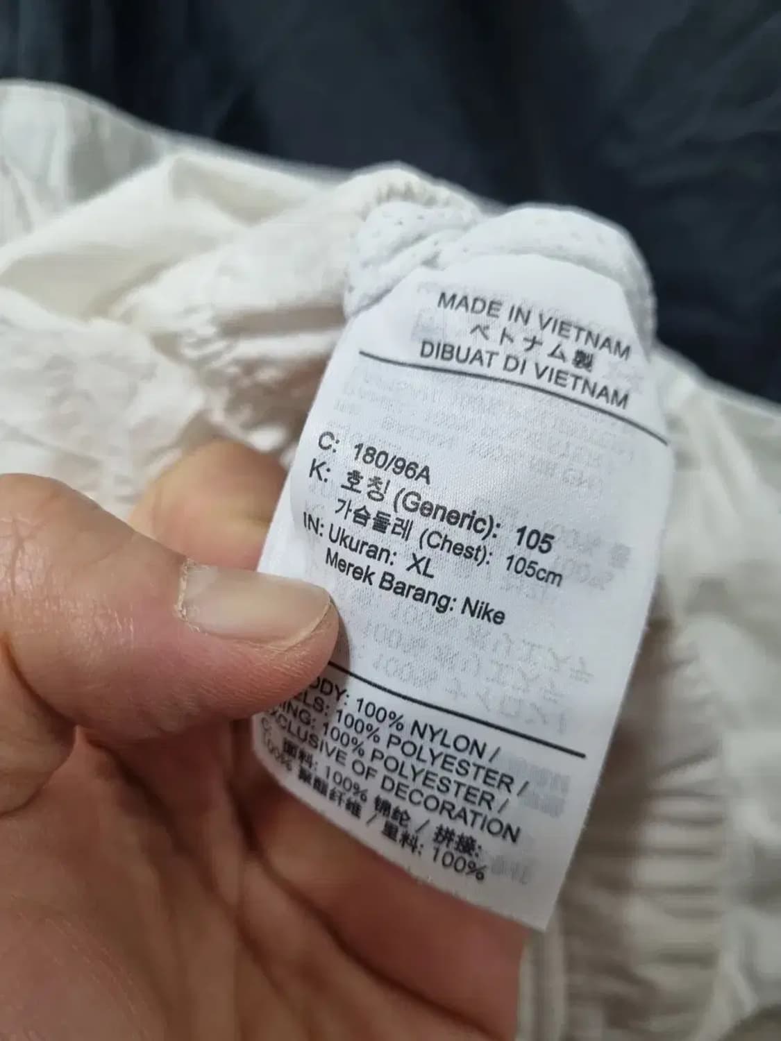 나이키 빅스우시 바람막이 XL 상품이미지5