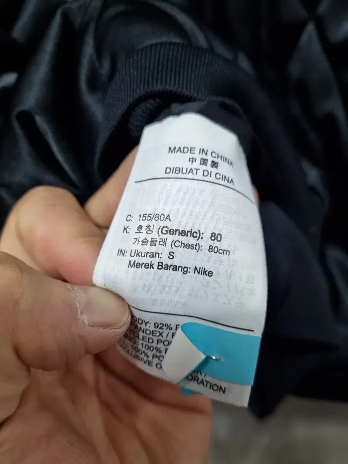 나이키 에어 퀼팅 봄버 자켓 여성 S 상품이미지5