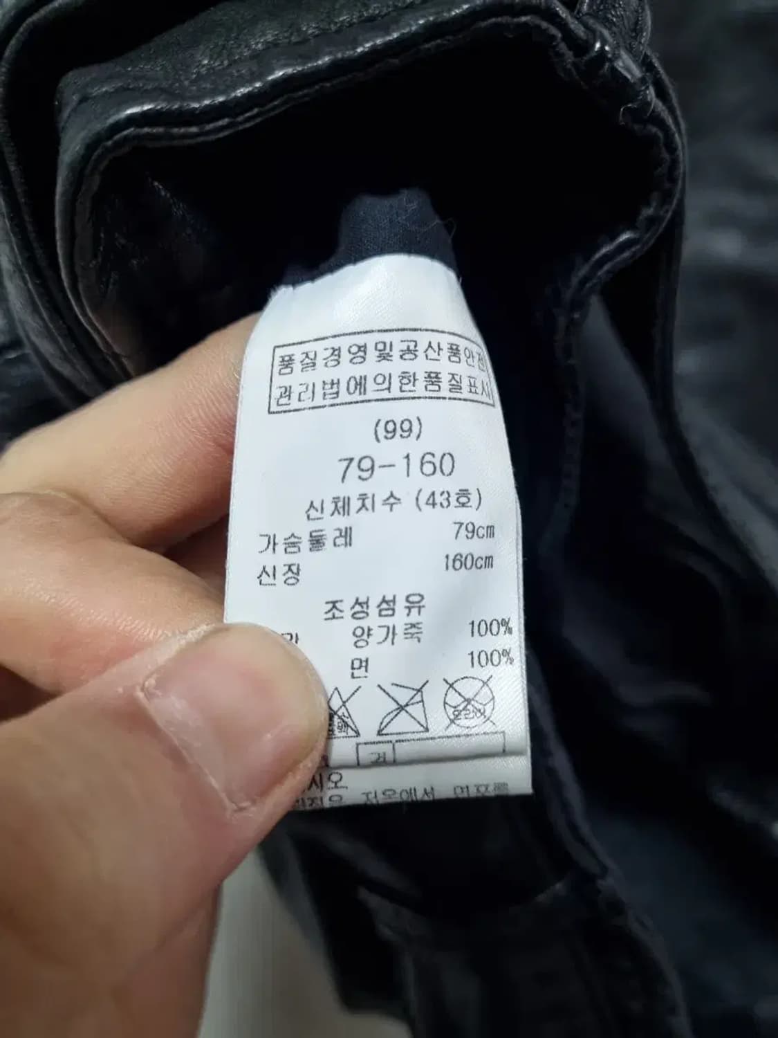 마쥬 양가죽 베스트 조끼 90 상품이미지5