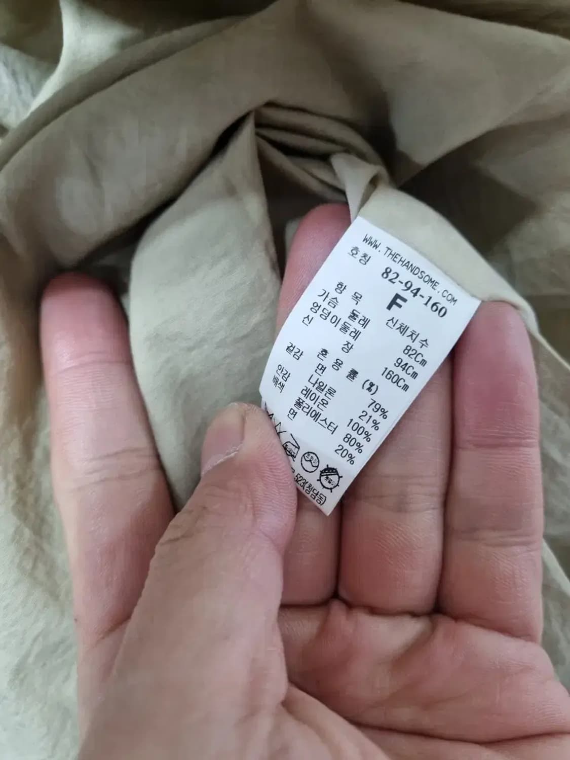 타임 베이지 트렌치 코트 F 상품이미지6