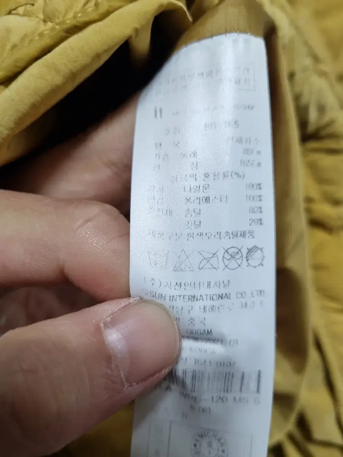 잇미샤 퀼팅 숏 패딩 점퍼 95 상품이미지5