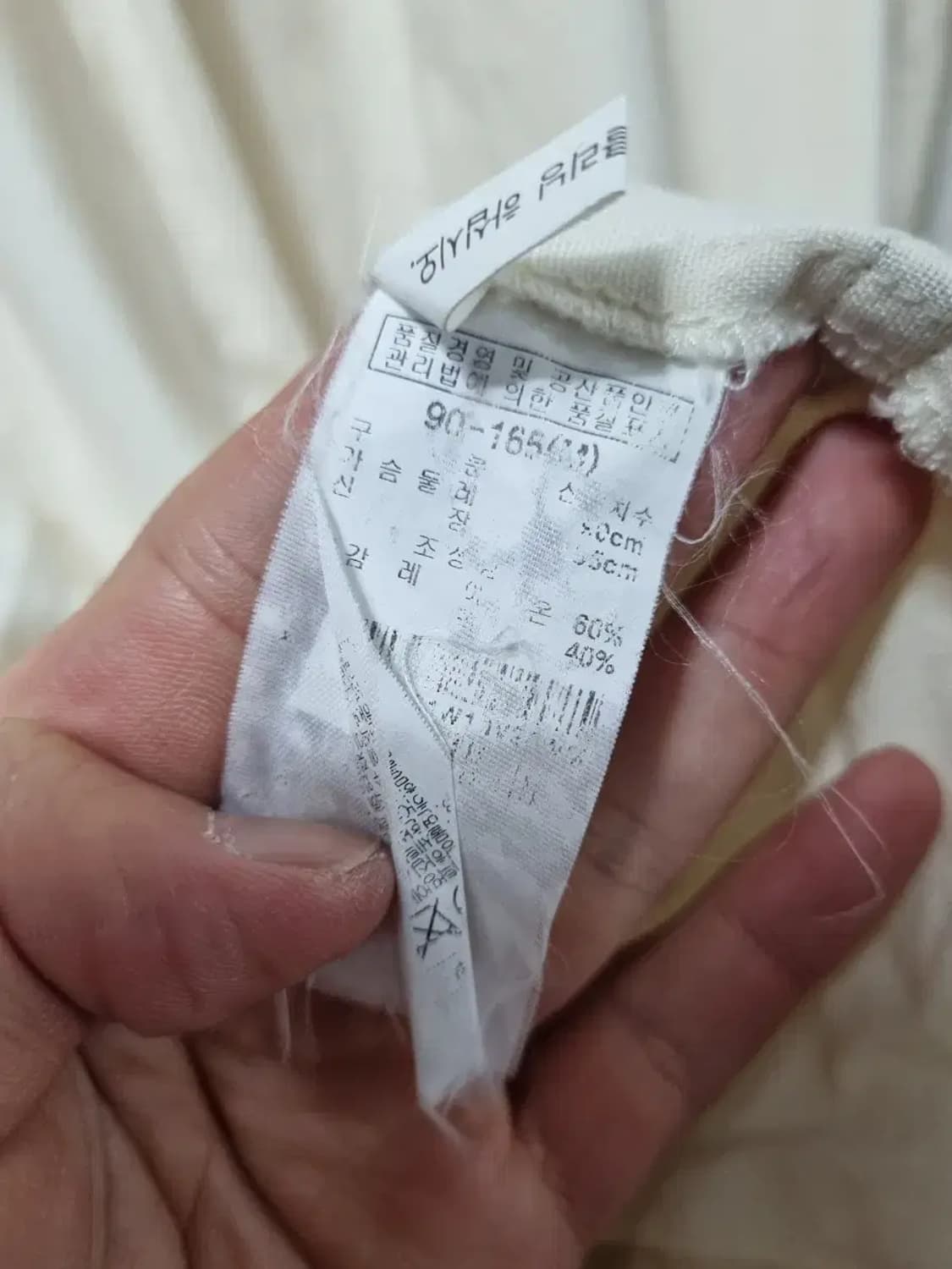 써스데이아일랜드 원피스 M 상품이미지6