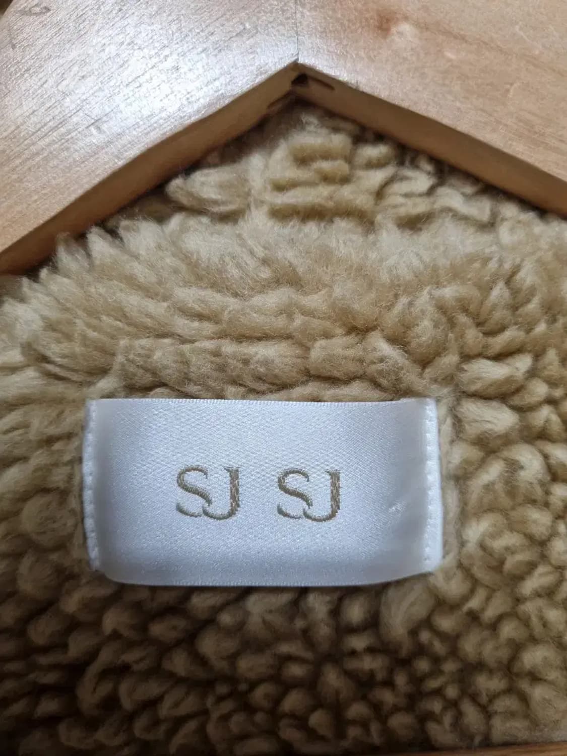 SJSJ 뽀글이 점퍼 자켓 90 상품이미지4