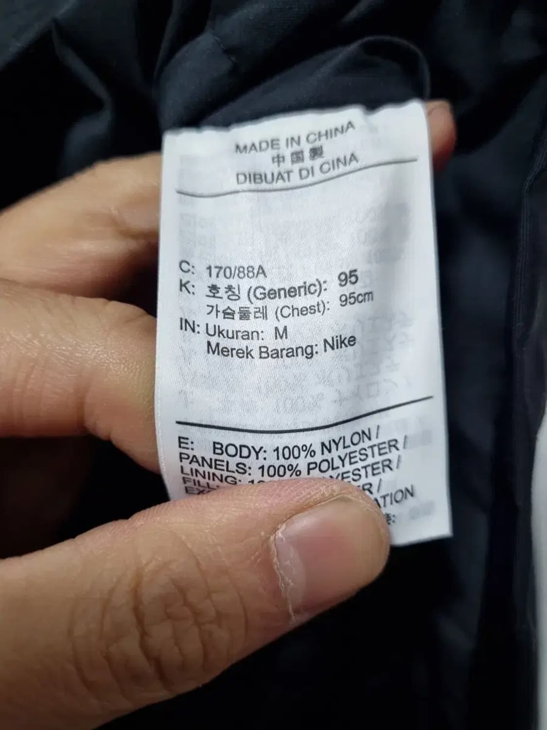 아디다스 패딩 맨투맨 풀오버 M 상품이미지5