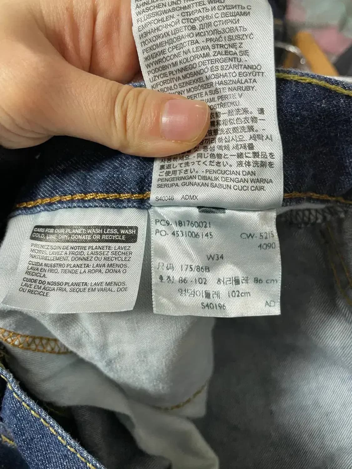 리바이스 522 반바지 데님 86 상품이미지4