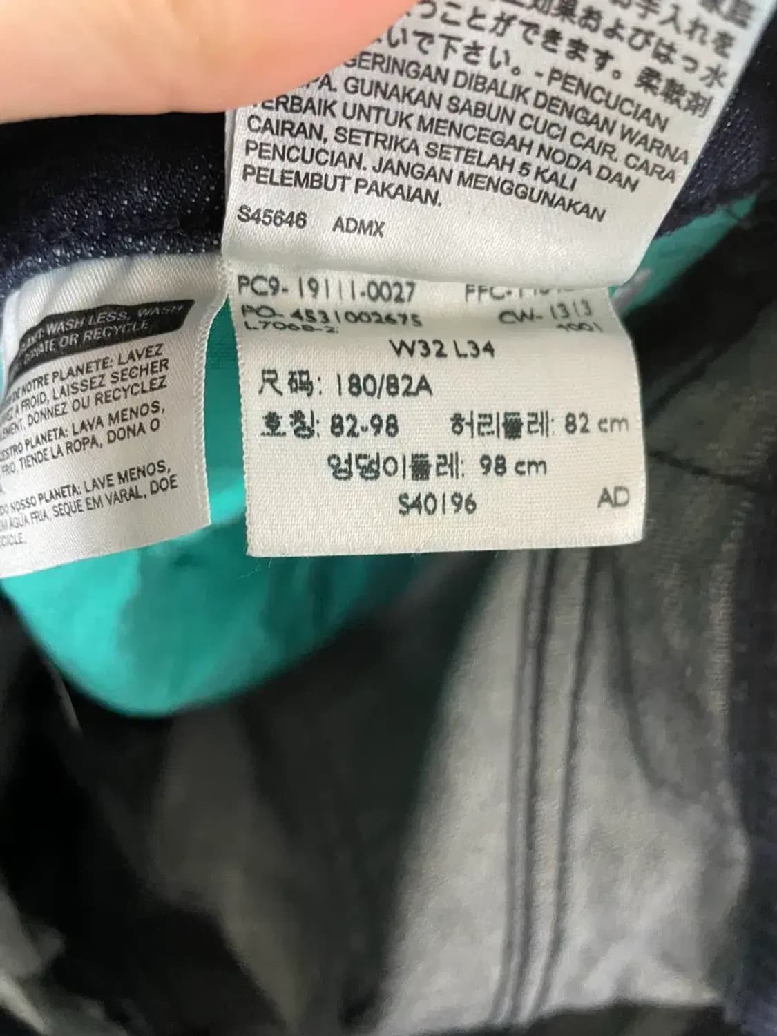 리바이스 511 데님 청바지 32/34 상품이미지4