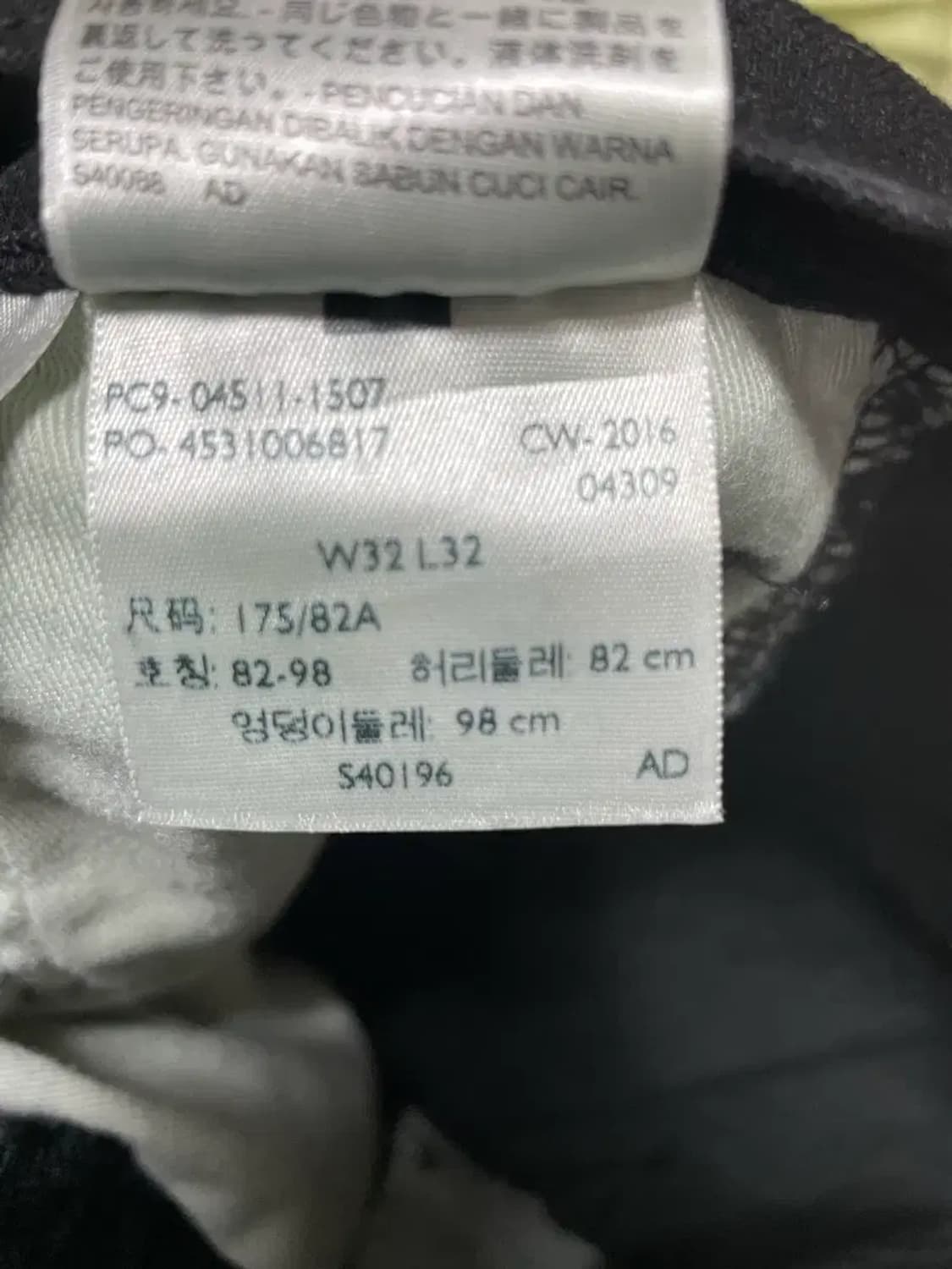 리바이스 511 면 바지 32/32 상품이미지4