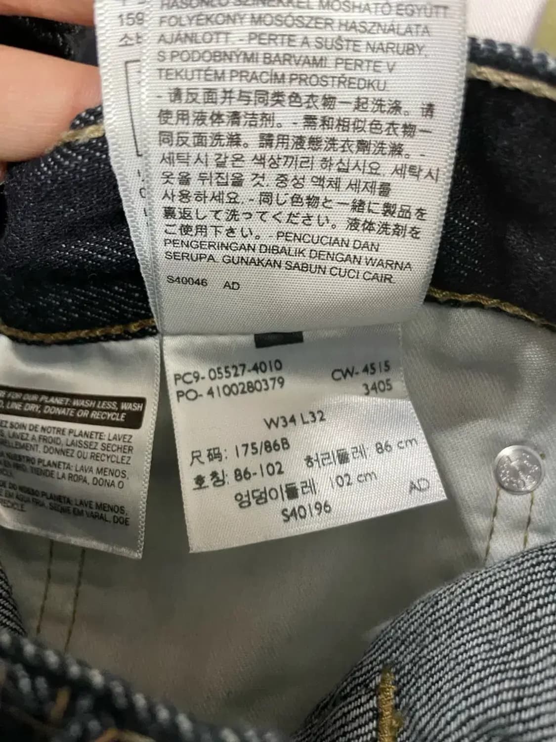 리바이스 527 데님 청바지 34/32 상품이미지4