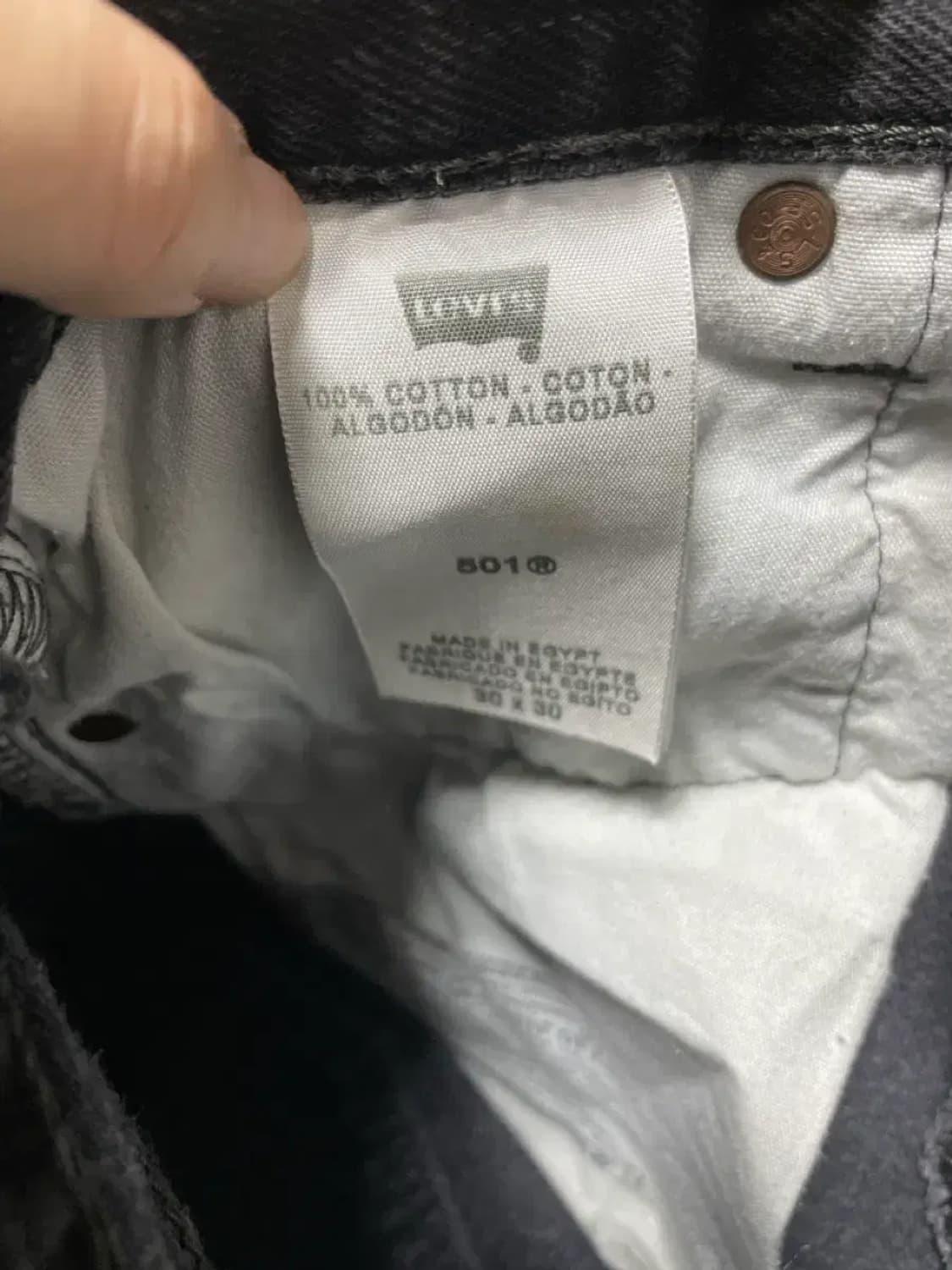 리바이스 501 데님 팬츠 30/30 상품이미지3