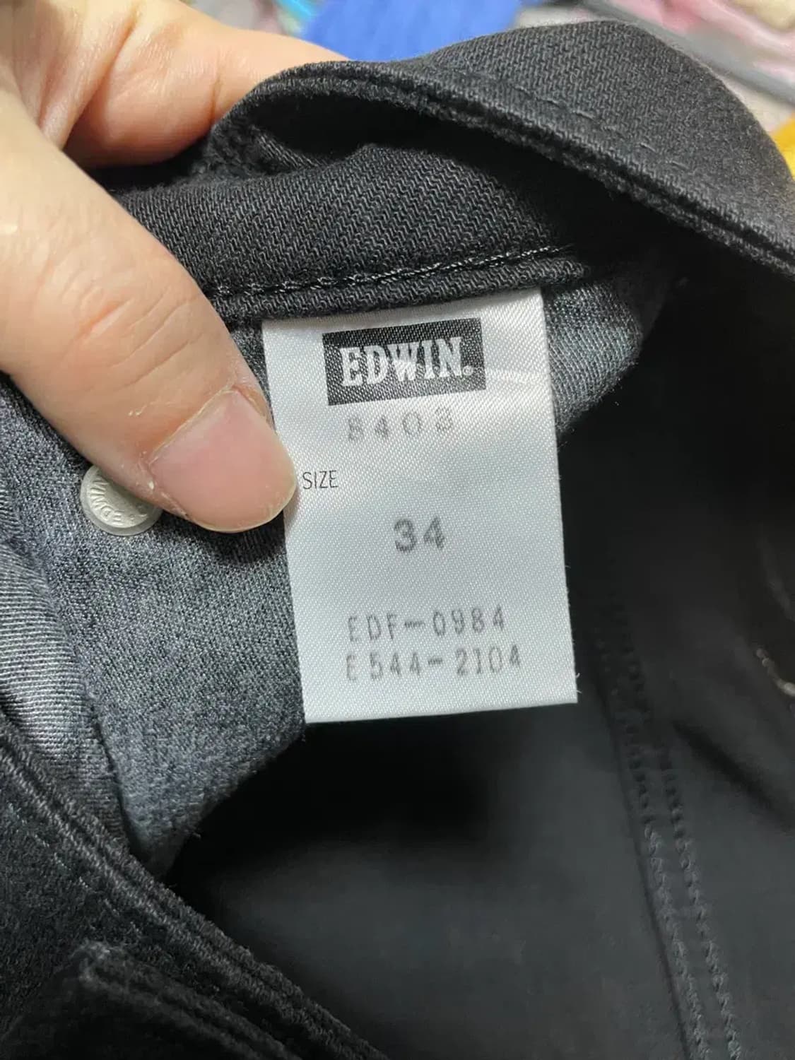 EDWIN 에드윈 403 흑청 데님 34 상품이미지4