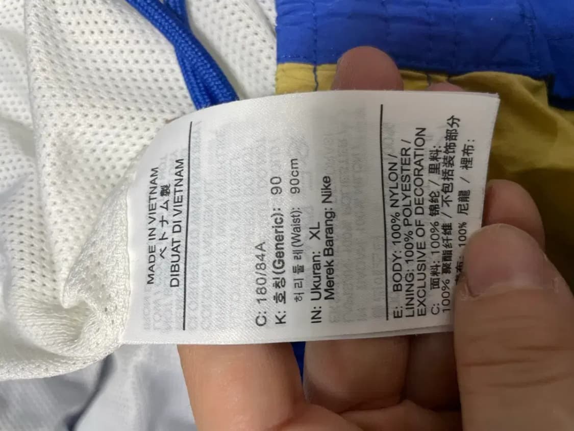 나이키 트랙 팬츠 XL 상품이미지5