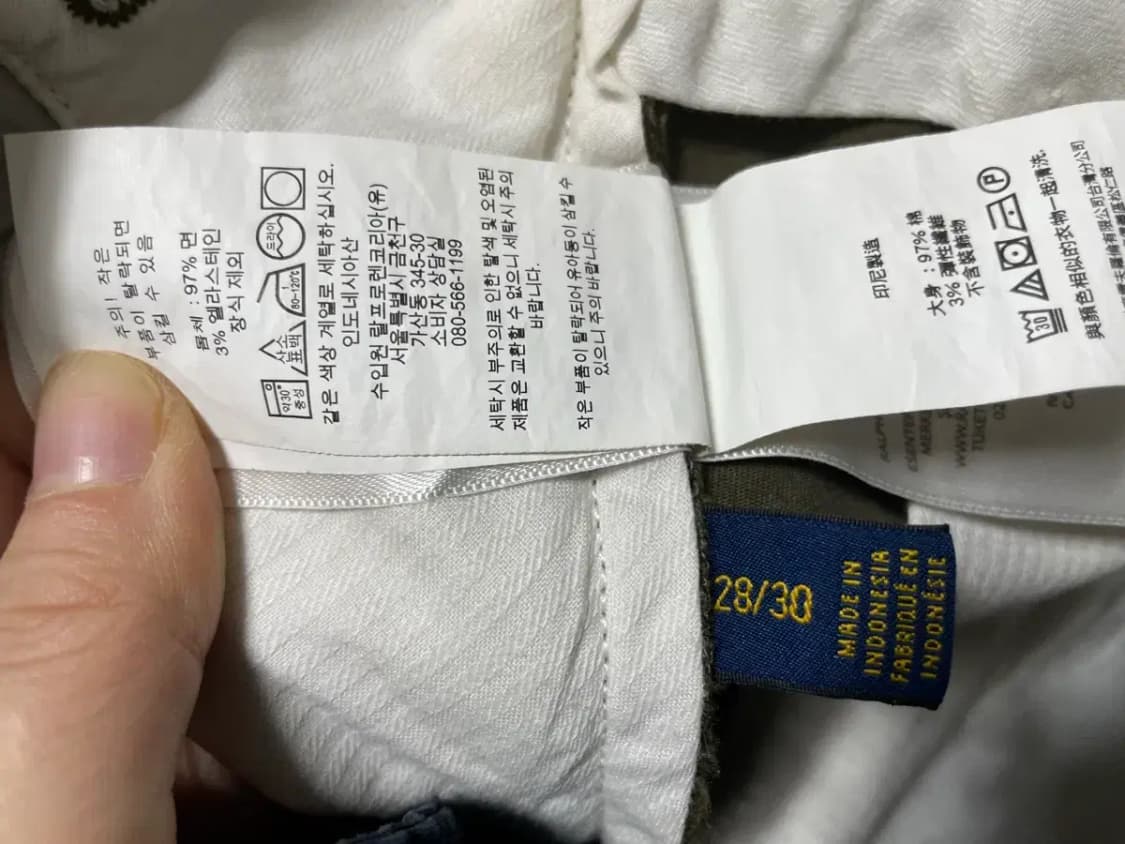 폴로 랄프로렌 면바지 28/30 상품이미지4