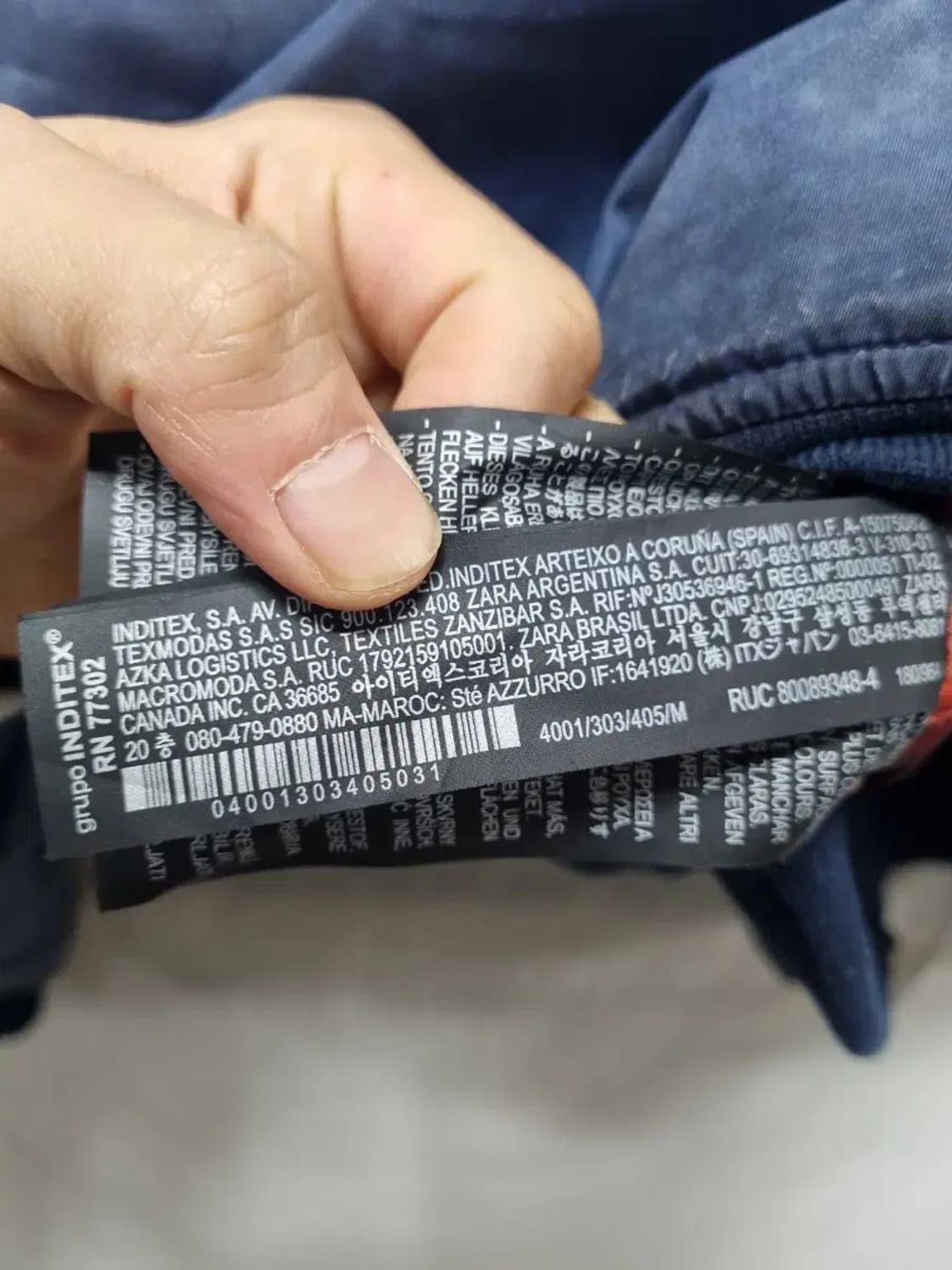 자라 블루종 블루 빈티지 항공점퍼 M 상품이미지5