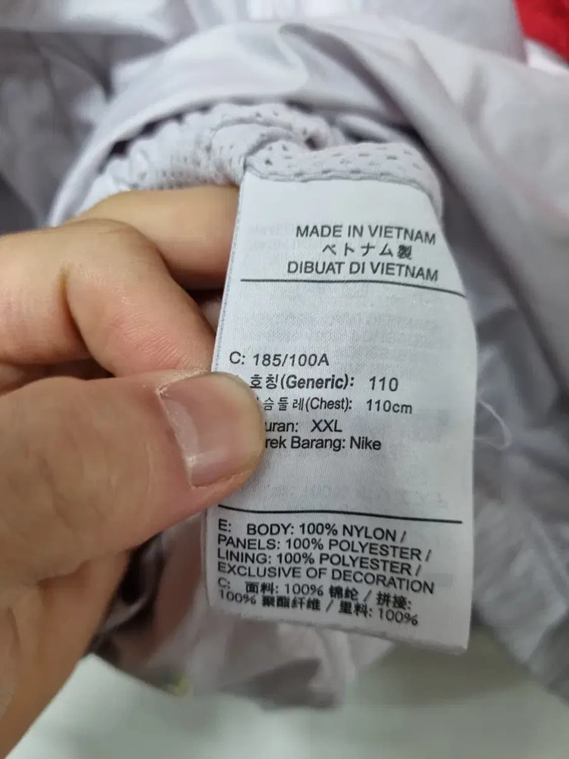 나이키 빅로고 바람막이 110 상품이미지5