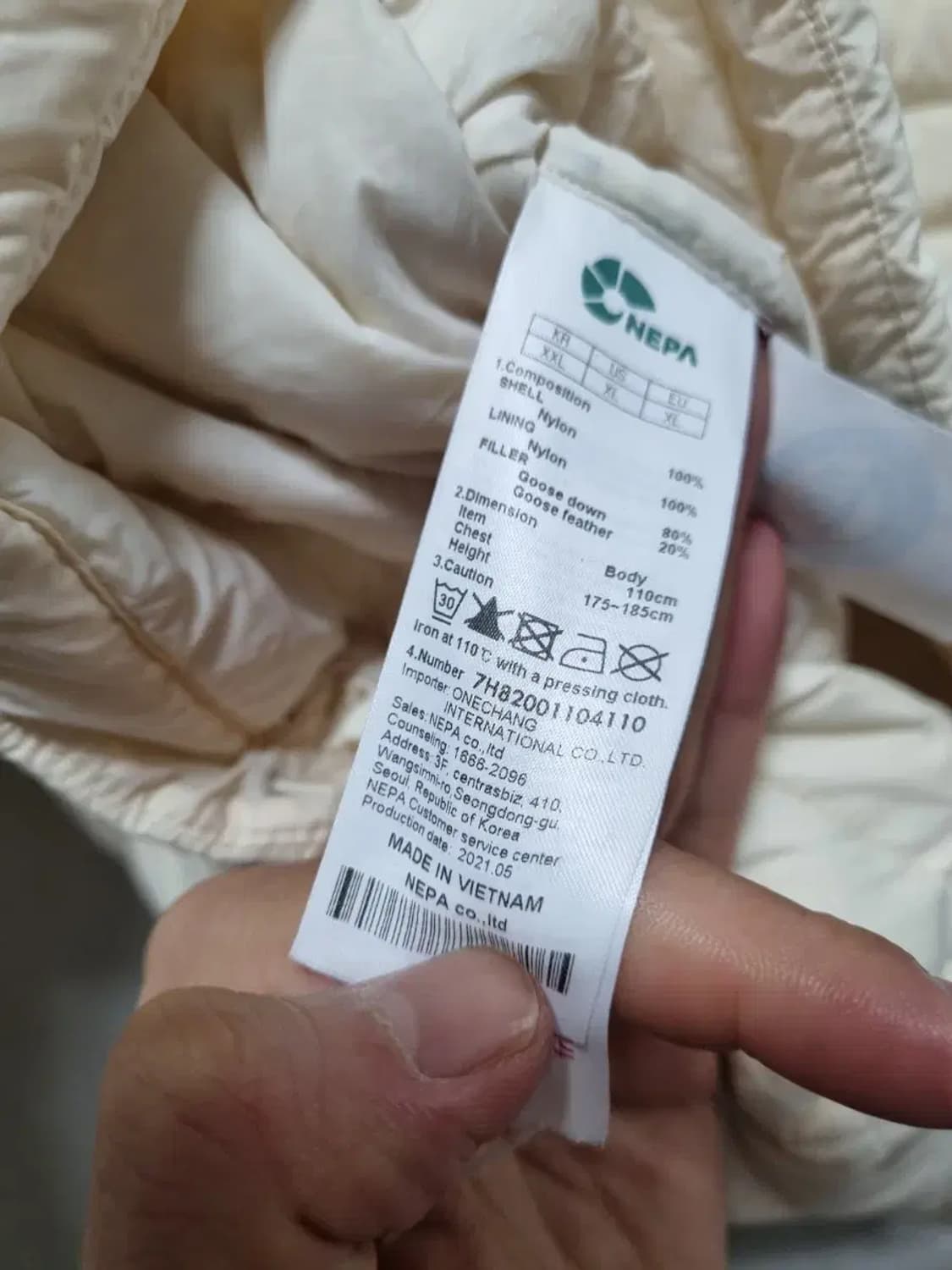 네파 경량 패딩 점퍼 여성 110 상품이미지5