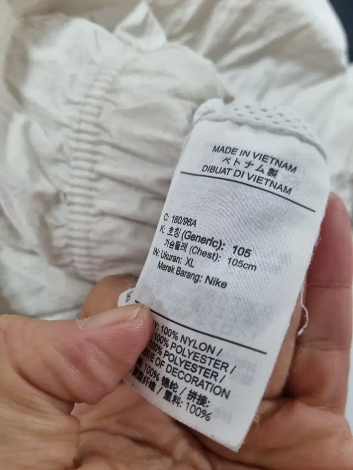 나이키 빅스우시 바람막이 XL 상품이미지5