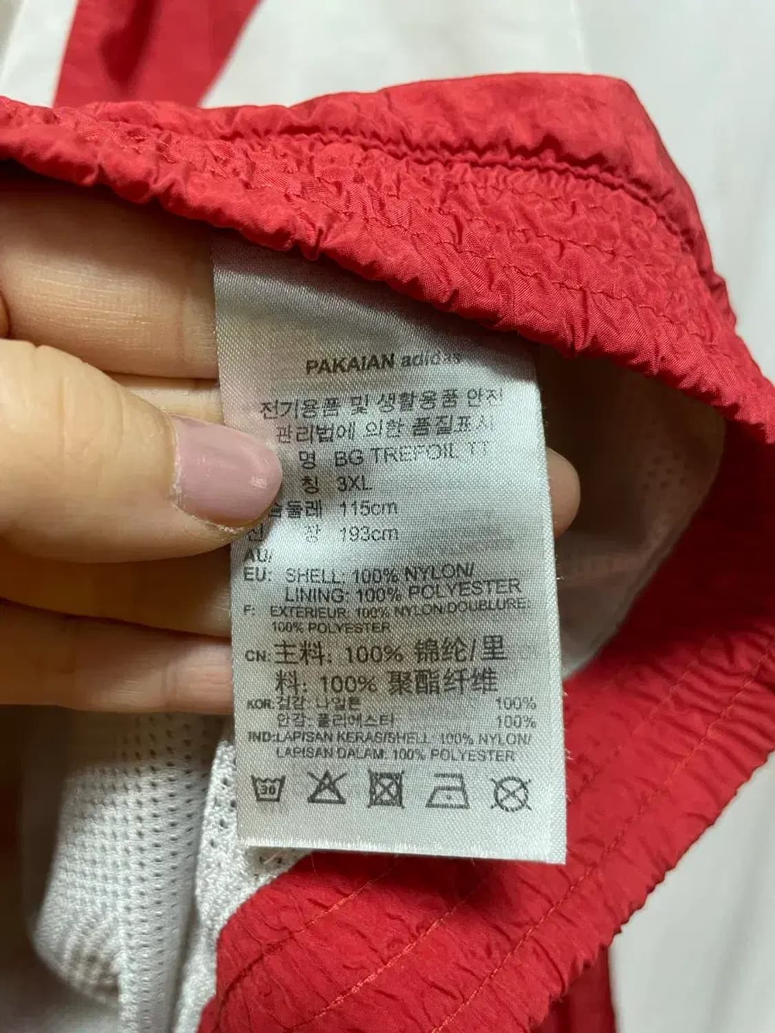 아디다스 오리지널 바람막이 자켓 셋업 3XL / L 상품이미지4