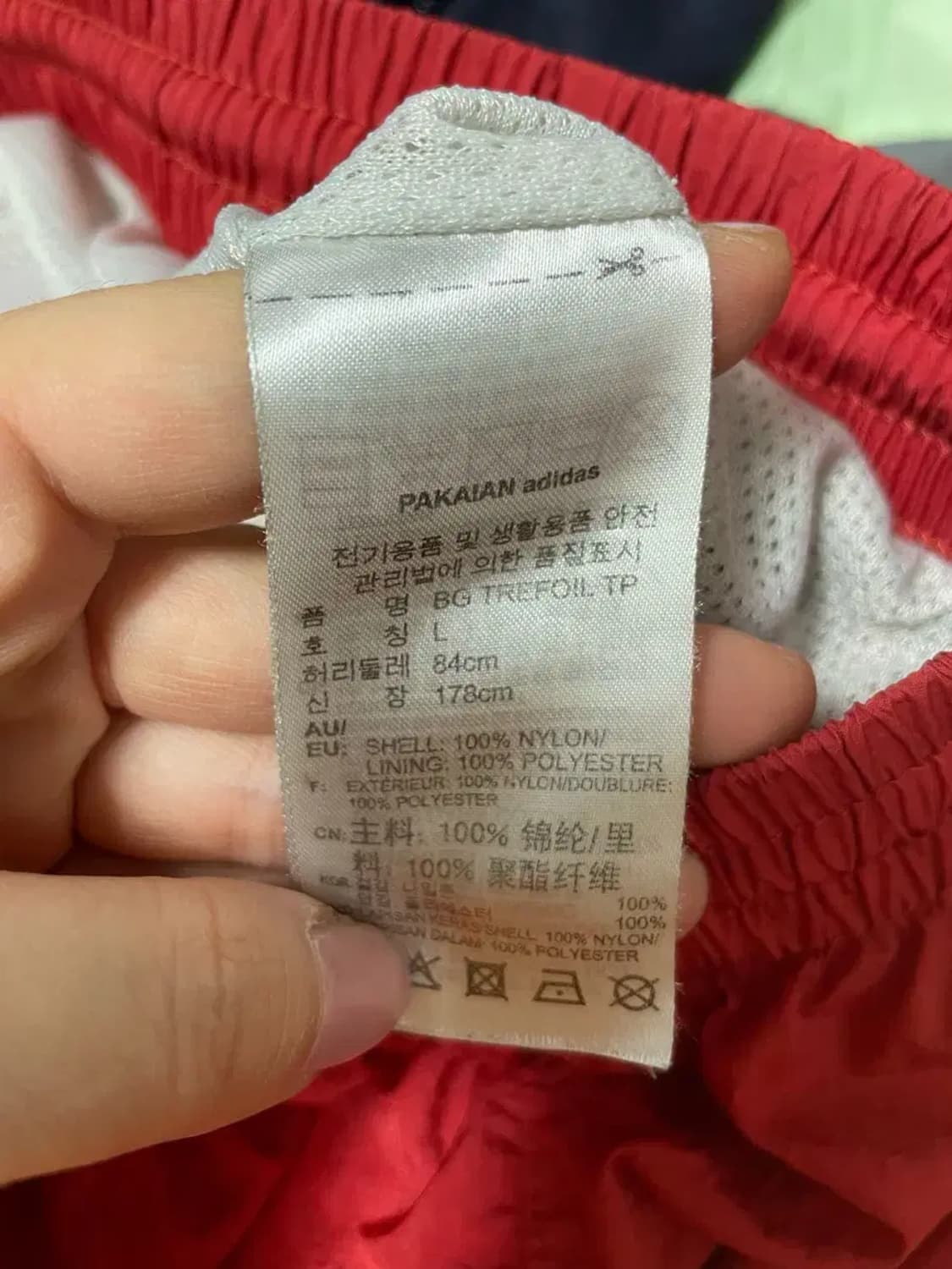 아디다스 오리지널 바람막이 자켓 셋업 3XL / L 상품이미지8