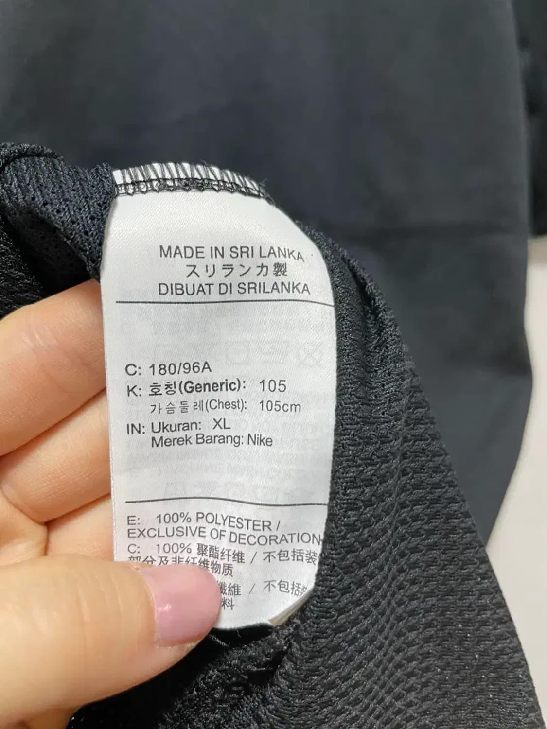 나이키 반팔 티셔츠 105 상품이미지4