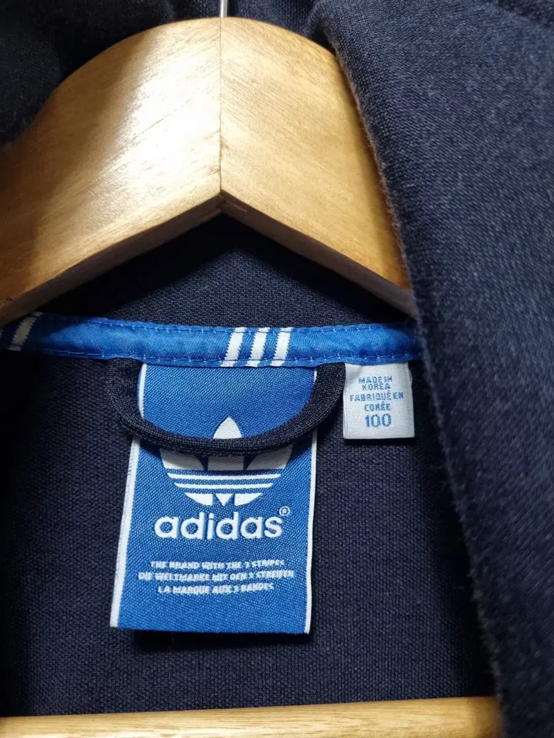 아디다스 유로파 트랙탑 져지 집업 100 상품이미지4