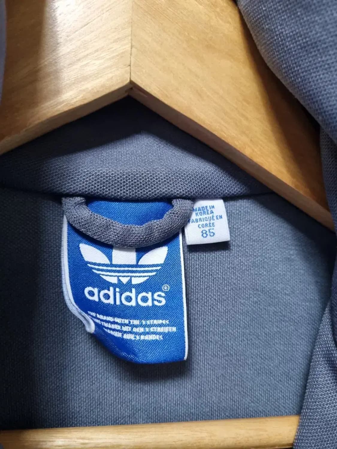 아디다스 유로파 트레이닝 자켓 85 상품이미지4