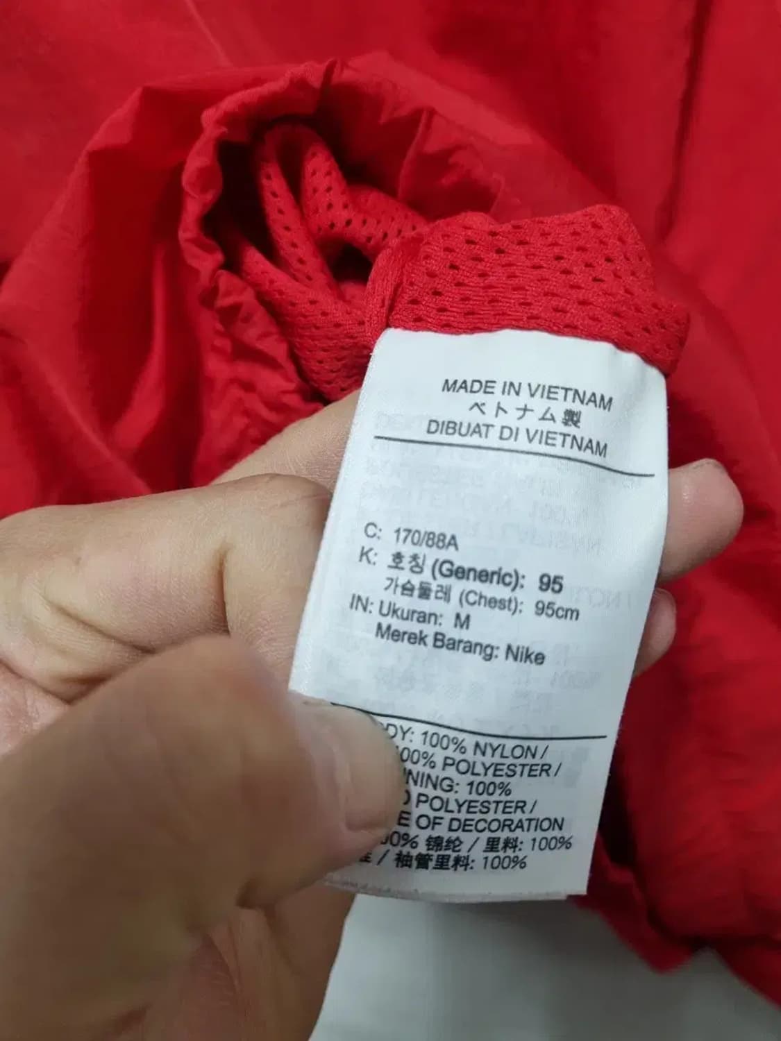 나이키 레드 바람막이 후드 아노락 M 상품이미지5