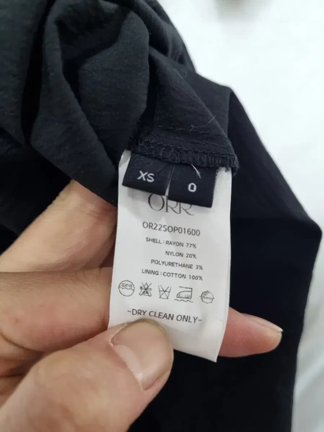 오르 퍼프 반팔 롱 원피스 XS 상품이미지5