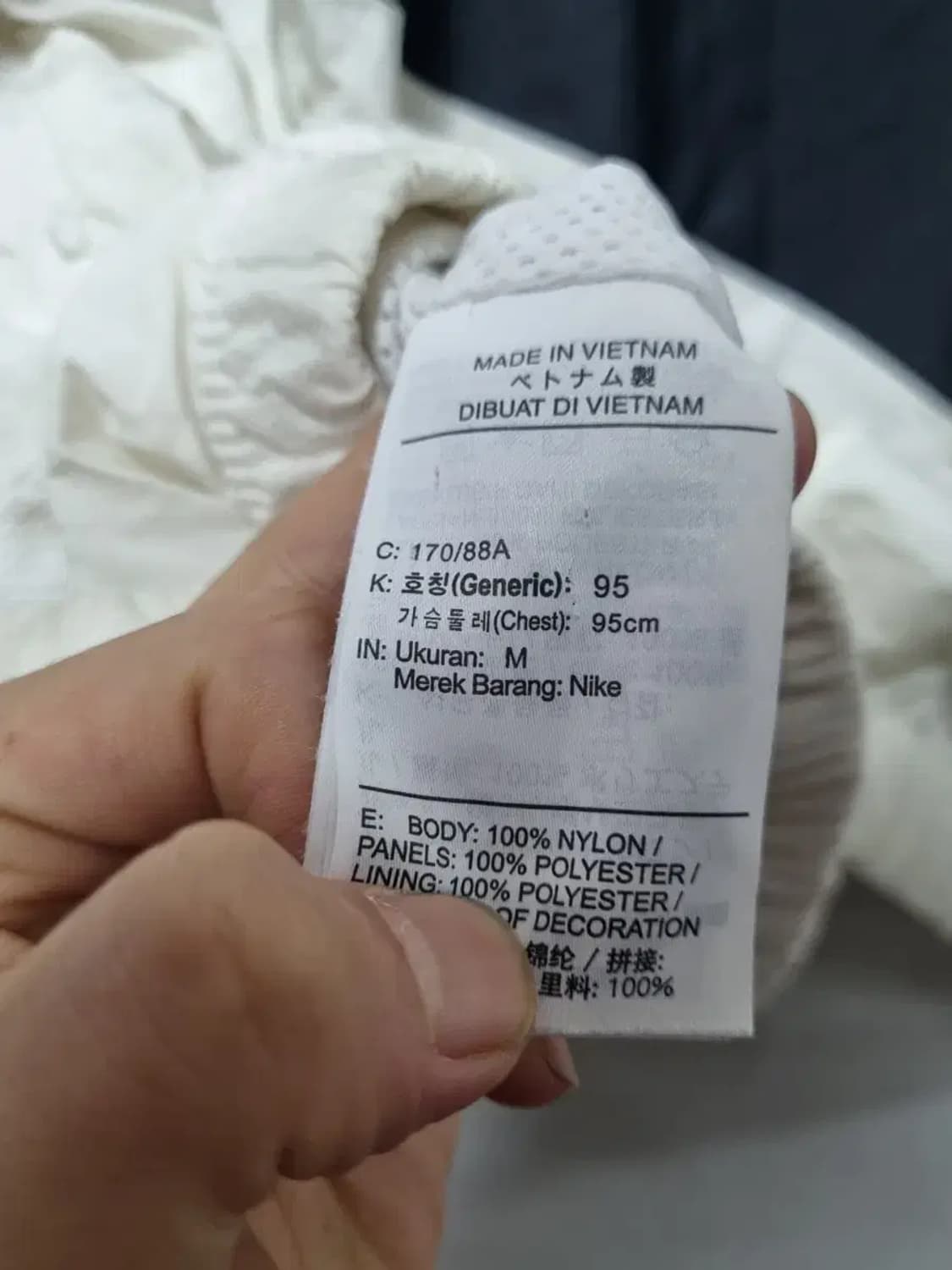 나이키 빅스우시 바람막이 M 상품이미지5