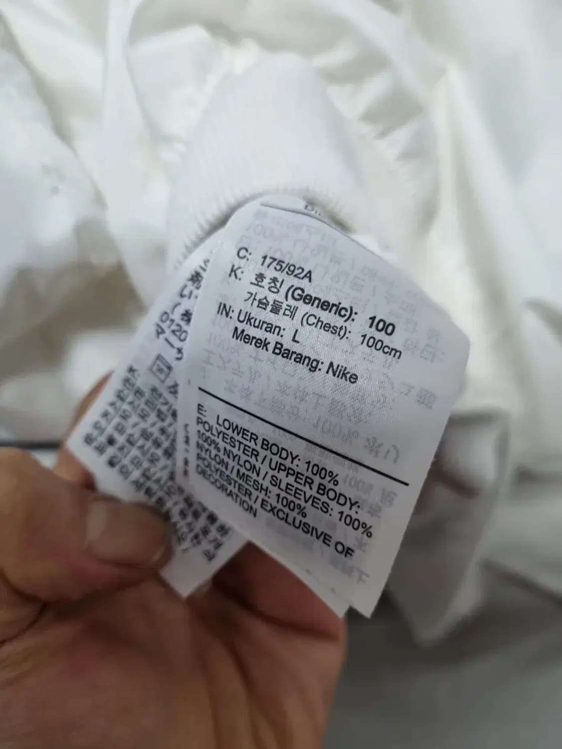 나이키 윈드러너 런닝 바람막이 100 상품이미지5