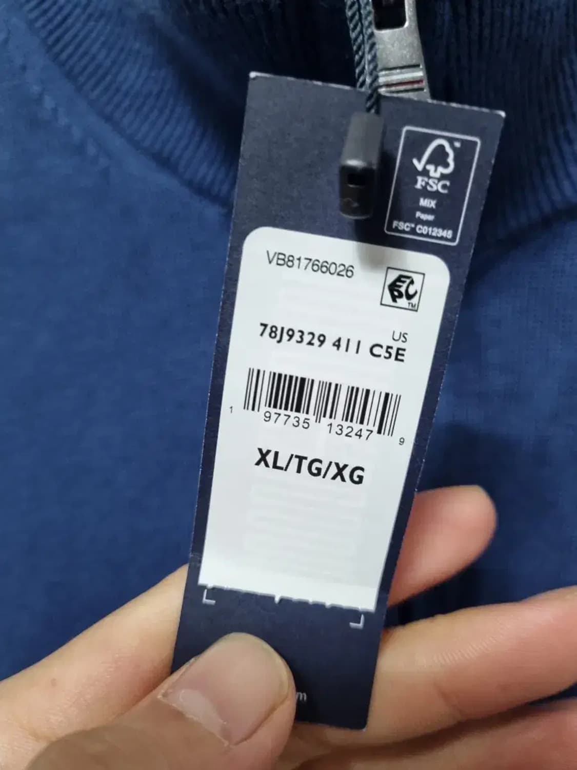 새상품) 타미힐피거 반집업 니트 XL 상품이미지5