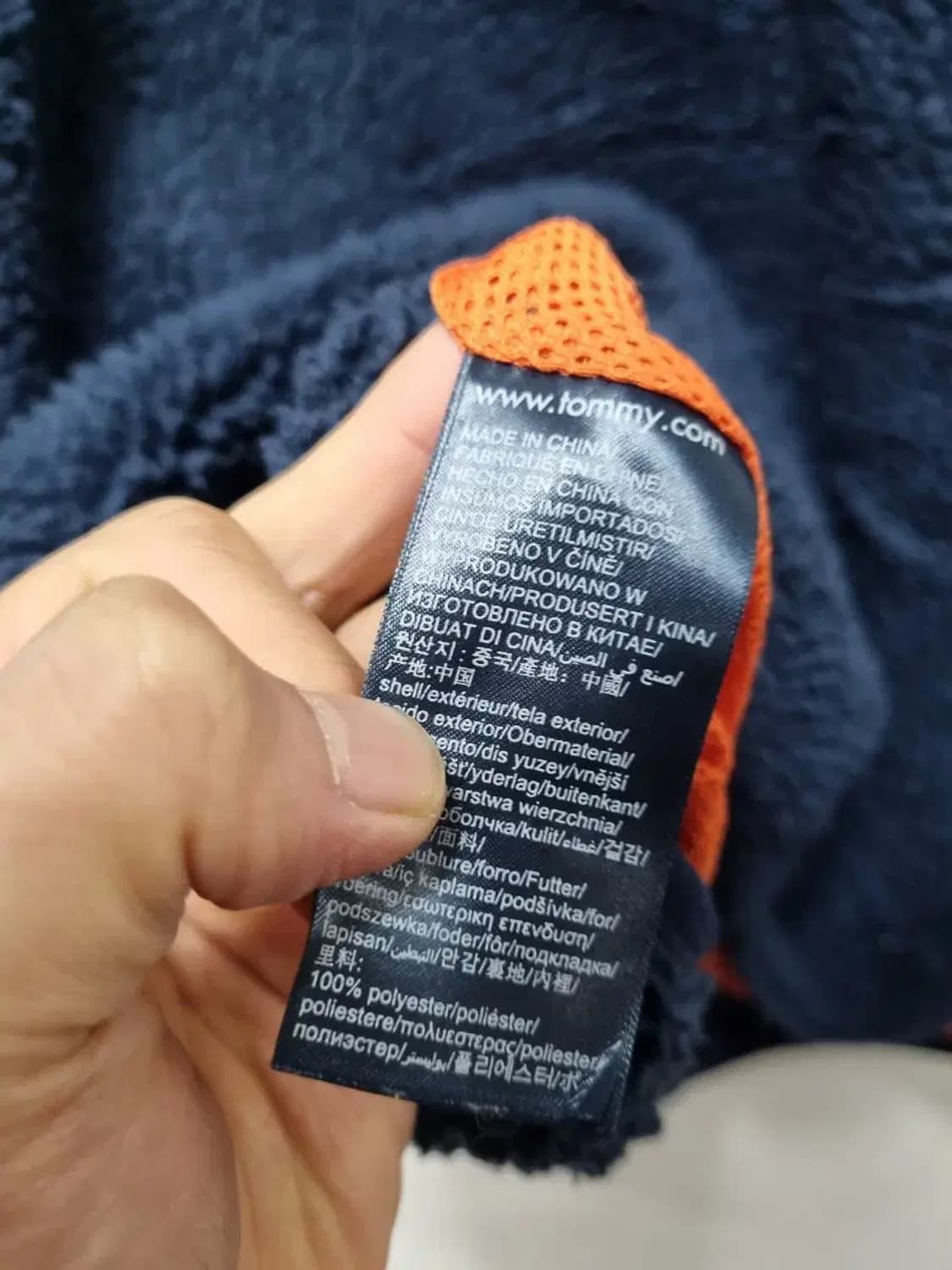 타미힐피거 네이비 뽀글이 플리스 자켓 3XL 상품이미지5