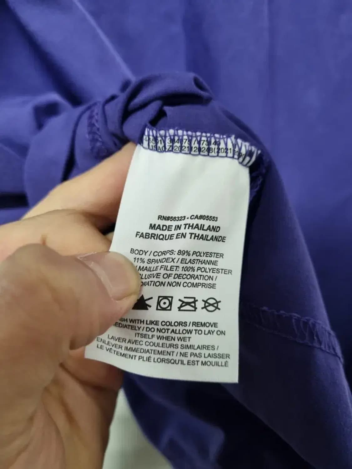 나이키 기능성 반집업 반팔 티셔츠 95 상품이미지5