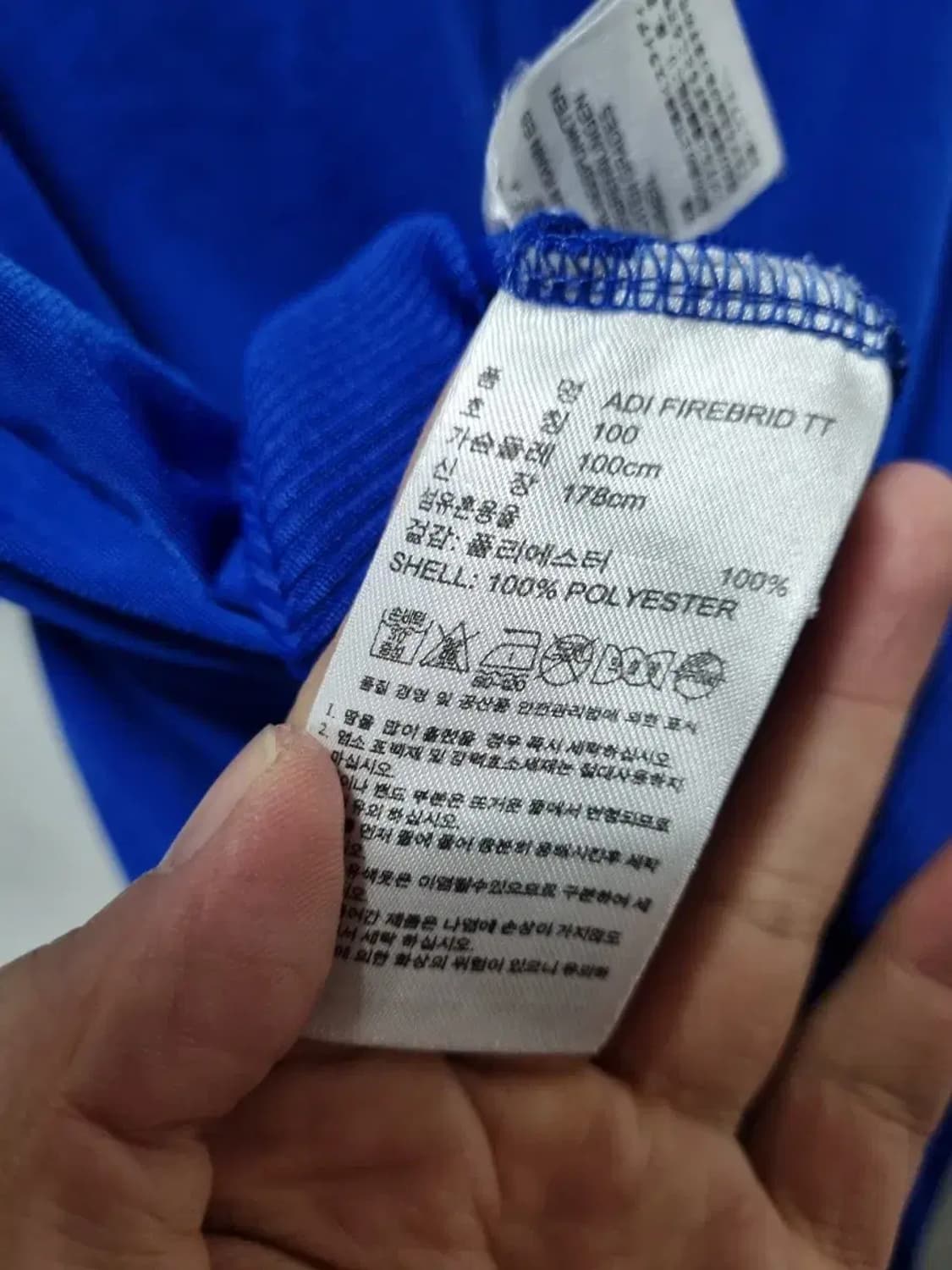 아디다스 파이어버드 트랙탑 져지 100 상품이미지5