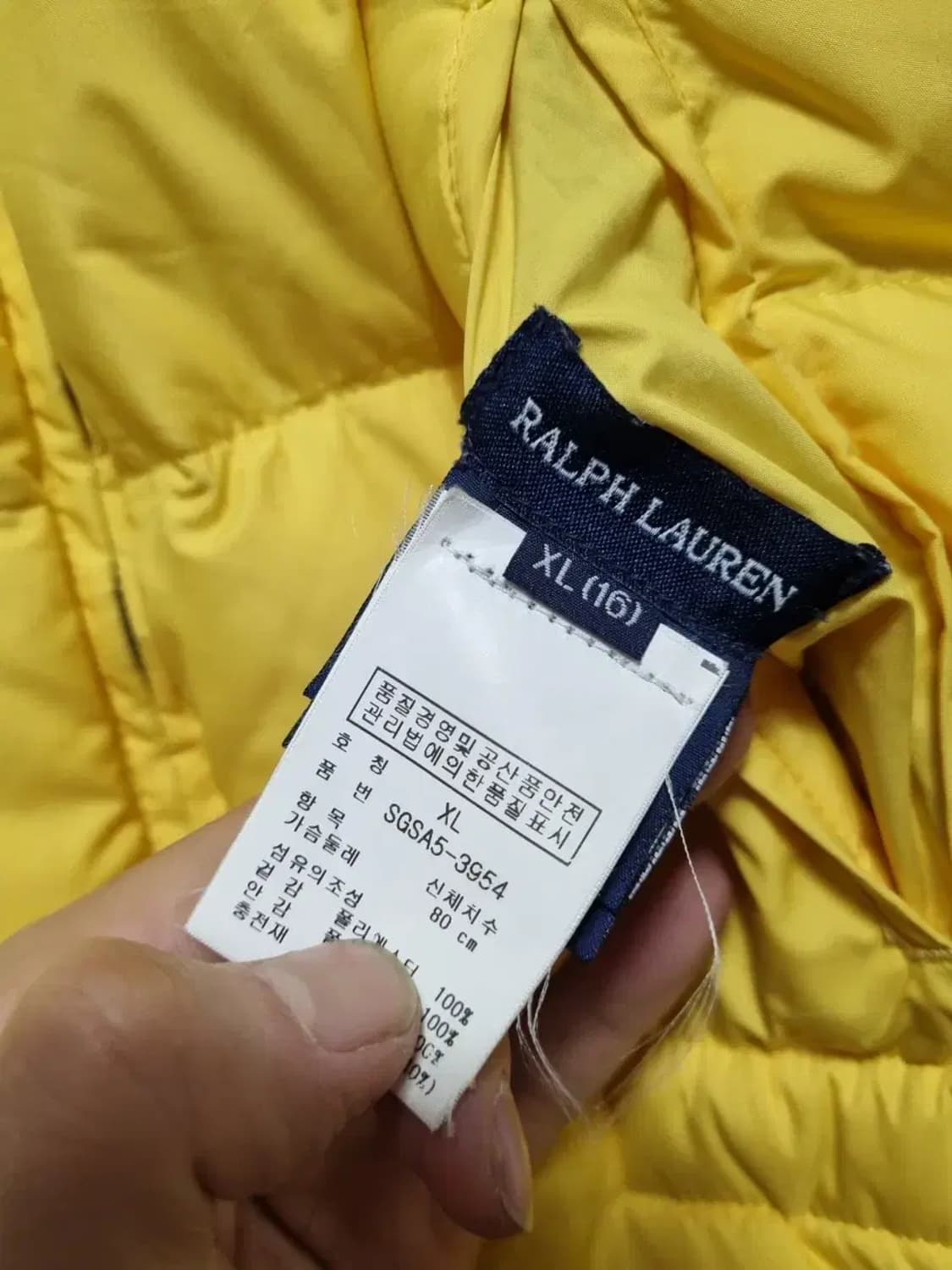 폴로 랄프로렌 양면 패딩 조끼 XL(16) 성인 90 상품이미지6