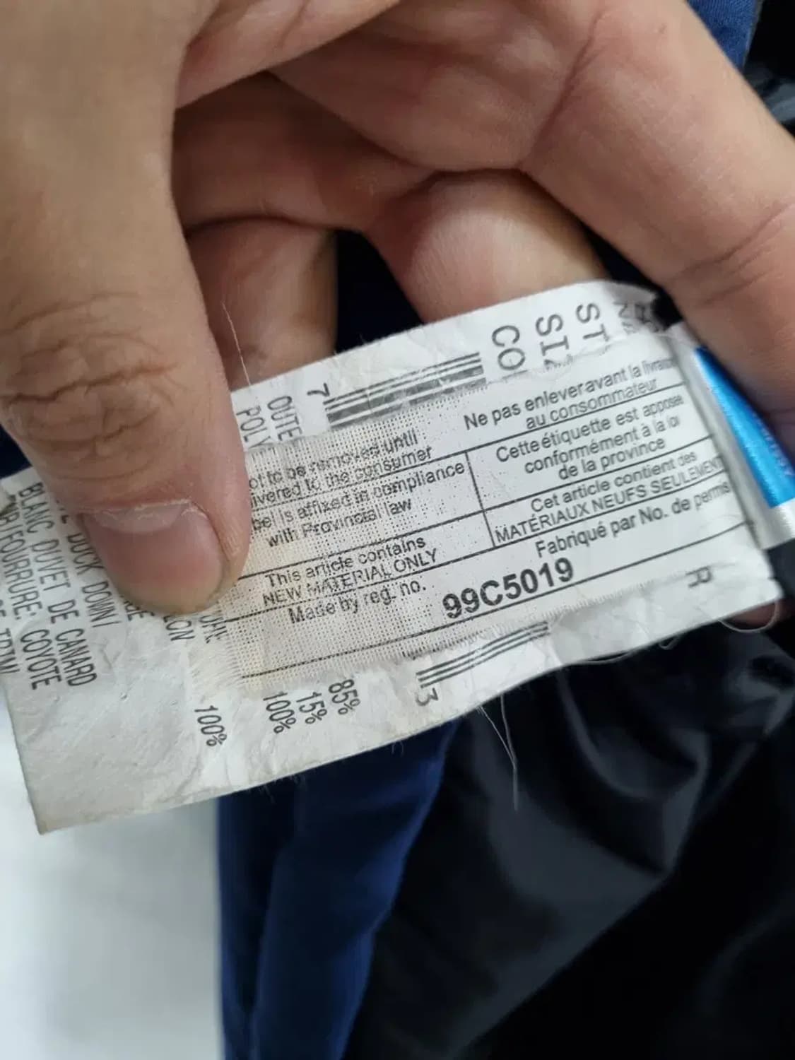 캐다다구스 패딩 점퍼 여성 S 상품이미지5