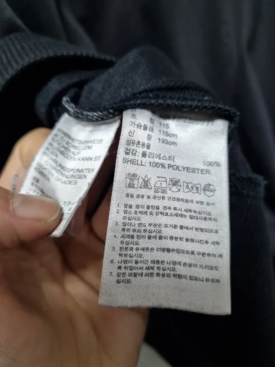 아디다스 파이어버드 트랙탑 져지 115 상품이미지5