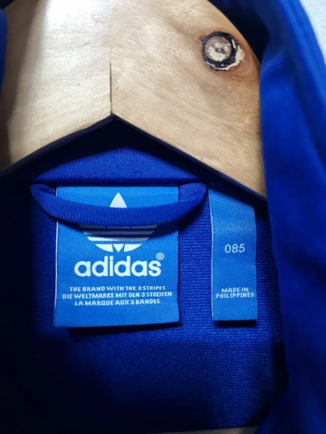 아디다스 파이어버드 트랙탑 져지 85 상품이미지4