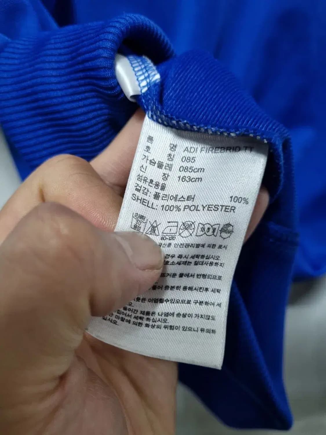 아디다스 파이어버드 트랙탑 져지 85 상품이미지5