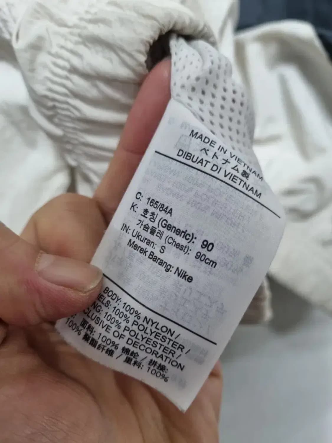 나이키 빅스우시 바람막이 S 상품이미지5