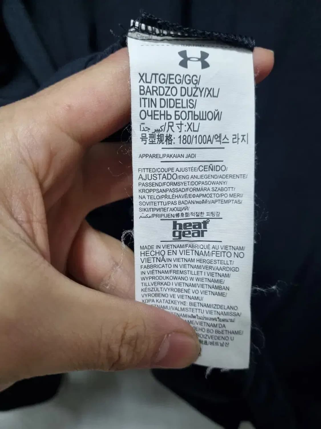 언더아머 블랙 런닝 후드집업 XL 상품이미지5