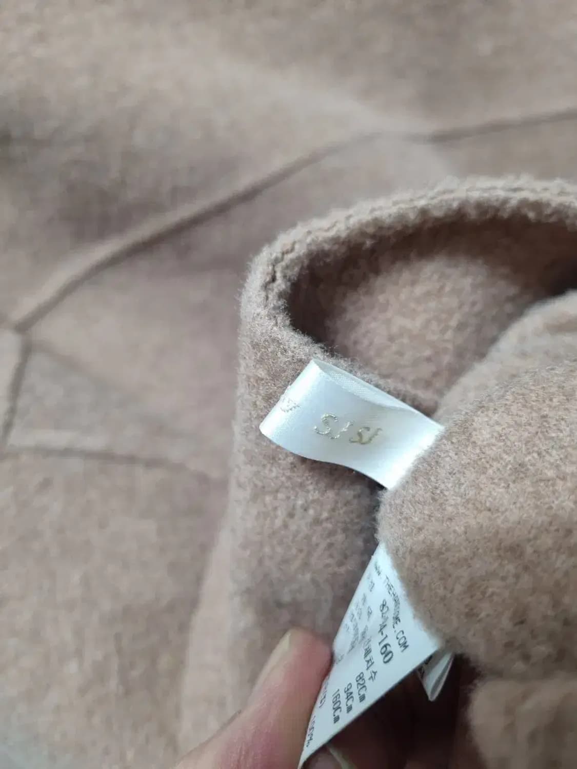 SJSJ 코트 자켓 90 상품이미지4