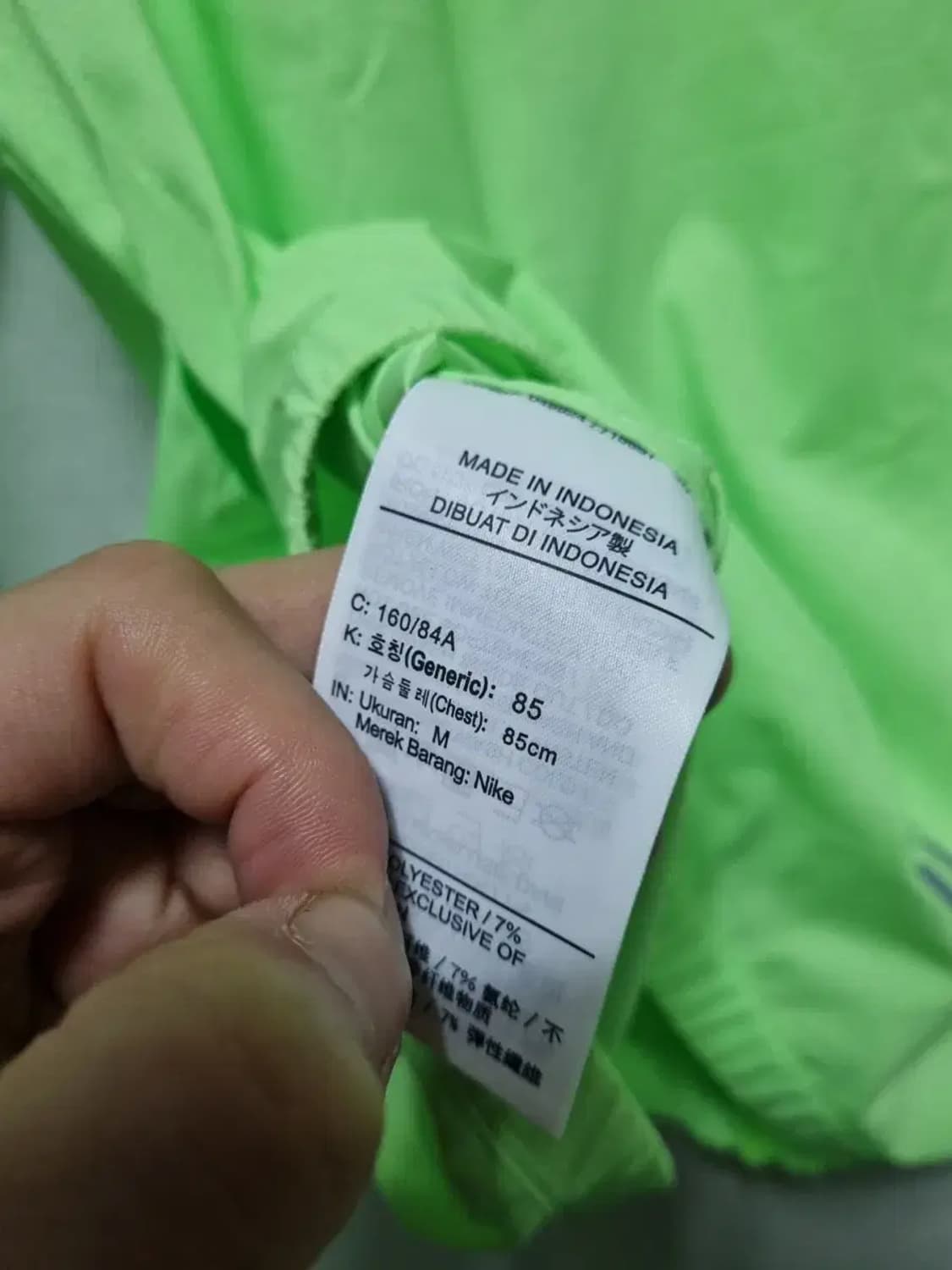 나이키 러닝 바람막이 자켓 여성 M 상품이미지5