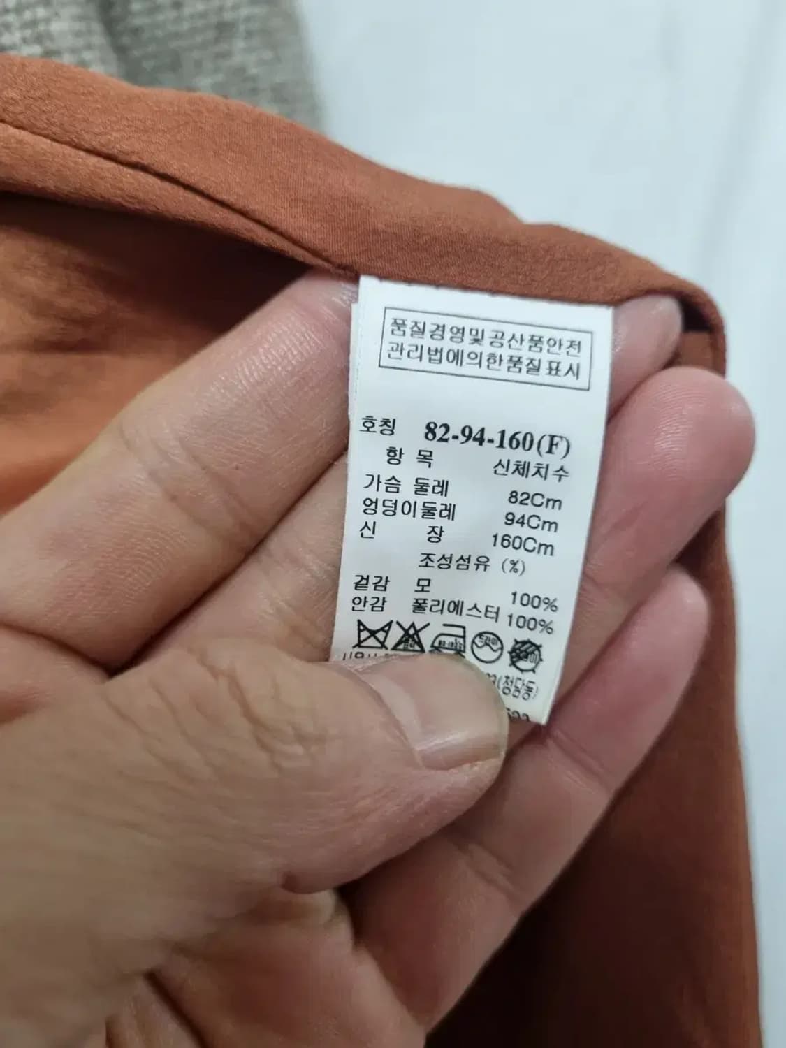 TIME 타임 브라운 루즈핏 코트 F 상품이미지5