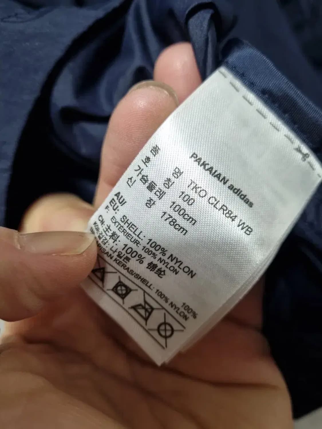 아디다스 오리지널 바람막이 자켓 100 상품이미지5