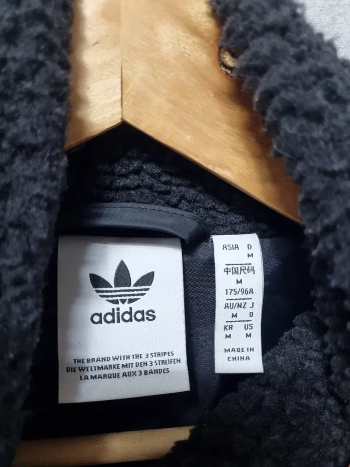 아디다스 쉐르파 플리스 자켓 M 상품이미지4