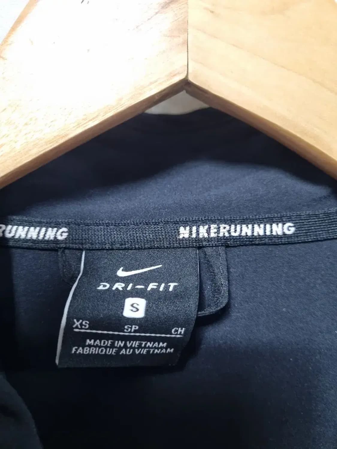 나이키 드라이핏 런닝 바람막이 S 상품이미지4