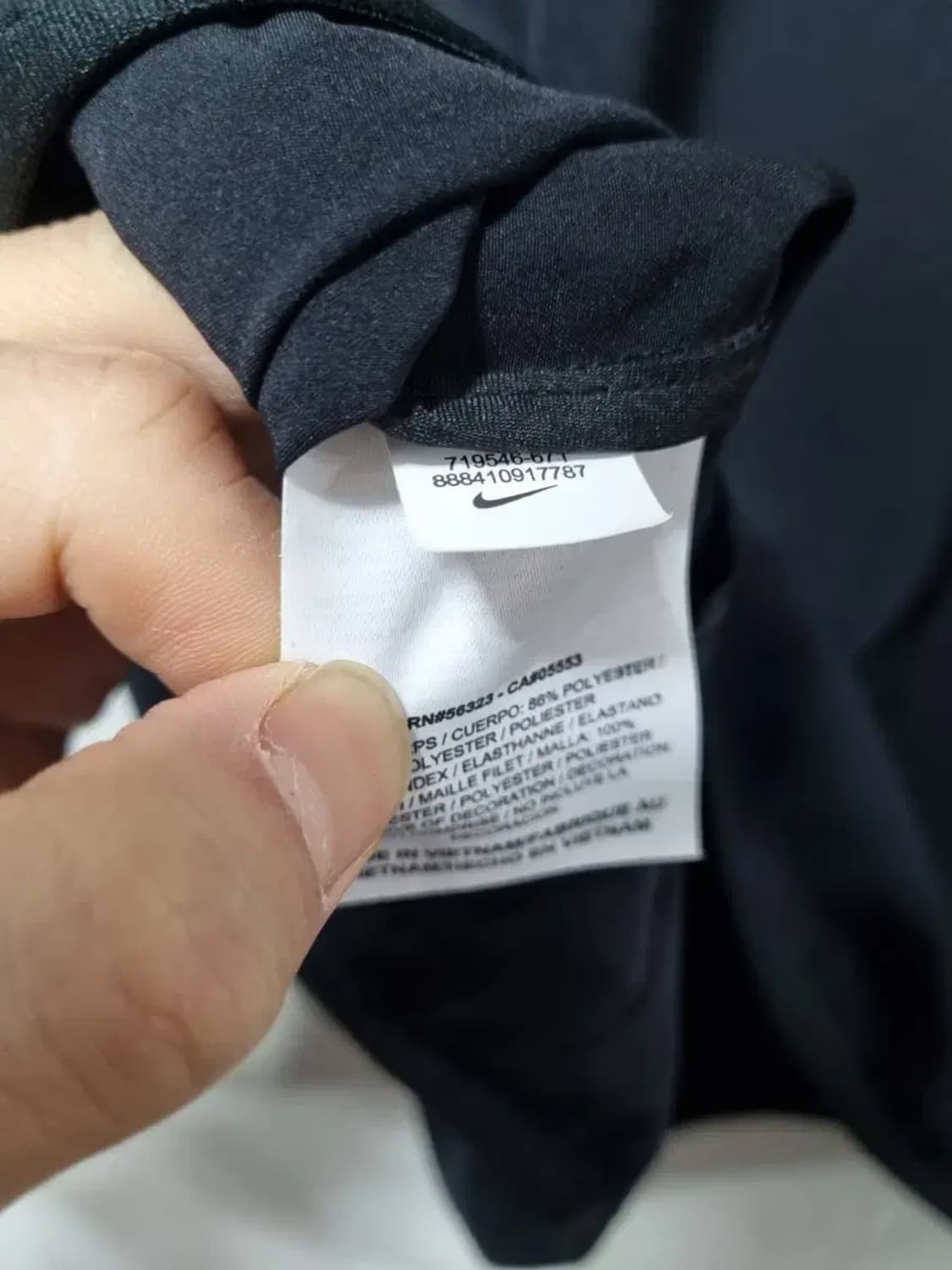 나이키 드라이핏 런닝 바람막이 S 상품이미지5